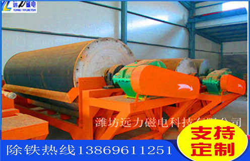 湖北購(gòu)干選磁選機(jī)