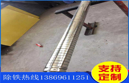 福建河南磁選機(jī)設(shè)備供應(yīng)廠(chǎng)家服務(wù)