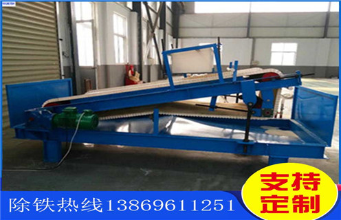 江蘇平板磁選機優點