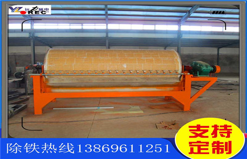 湖北高質量的鐵礦磁選機