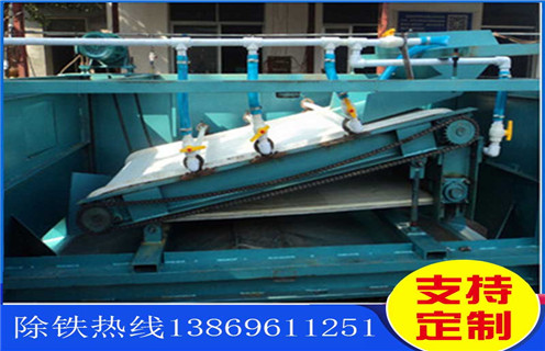 天津平板磁選機都什么選廠用