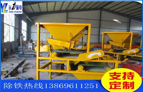 除鐵設備，鉀長石除鐵設備及流程