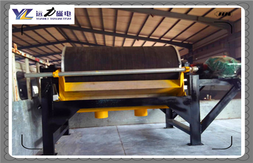 磁選機(jī)，選礦磁選試驗(yàn)，三門(mén)峽鋁廠(chǎng)客戶(hù)帶赤泥樣品到我廠(chǎng)做選礦磁選試驗(yàn)