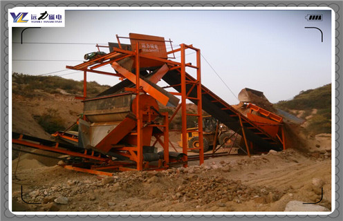 磁選機(jī)，赤鐵礦磁選機(jī)，遠(yuǎn)力赤鐵礦磁選機(jī)有機(jī)會(huì)和成功握手!