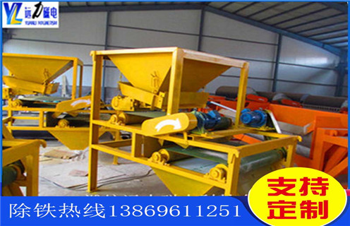 磁選機(jī)，高梯度磁選機(jī)，遠(yuǎn)力高梯度磁選機(jī)解決跑礦杜絕資源浪費(fèi)
