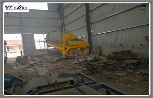 磁選機(jī)，干式磁選機(jī)，遠(yuǎn)力干式磁選機(jī)您投資的不二之選