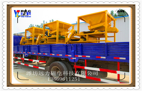 磁選機，輥式磁選機，多輥式磁選機，實用的多輥式磁選機