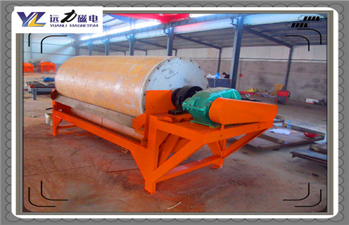 磁選機(jī)，磁選機(jī)工藝，礦山磁選機(jī)施工現(xiàn)場(chǎng)工藝流程!