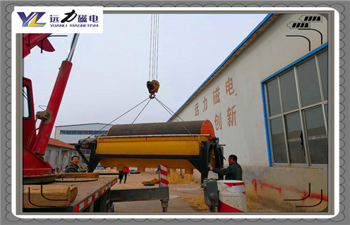 磁選機，干式磁選機，遠力干式磁選機的細篩工藝的應用為您解說廠家排名_小型鐵礦石遠力干式磁選機本身的特性都有哪些?_工作原理 