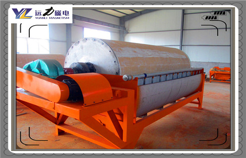 磁選機(jī)，磁選機(jī)分選，磁選機(jī)選分后和選分前有什么區(qū)別？_磁場(chǎng)強(qiáng)度及如何調(diào)磁_(tái)遠(yuǎn)力磁選機(jī)廠家為您提供優(yōu)友好的服務(wù)!_參數(shù)型號(hào)及價(jià)格