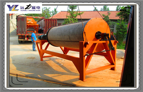 順流磁選機，安徽性價比高的順流磁選機_安徽性價比高的順流磁選機工作原理型號表示_原理圖及視頻選箱構造