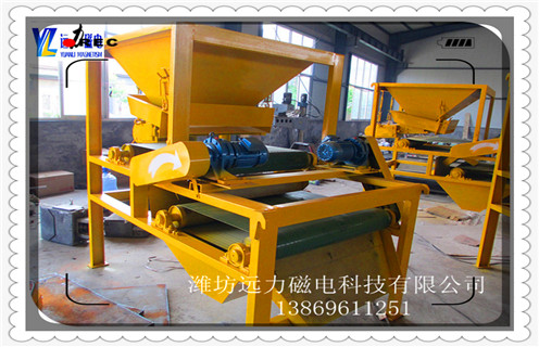 干式磁選機，泉州QCG-2060砂土礦干式磁選機小型鐵礦石泉州QCG-2060砂土礦干式磁選機工作原理 _選礦流程