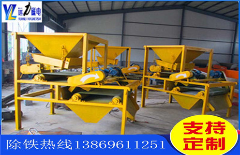 雙立環(huán)高梯度磁選機的磁翻轉力度有多大？_雙立環(huán)高梯度磁選機的磁翻轉力度有多大？如何調磁選角_參數(shù)調磁及品牌價格