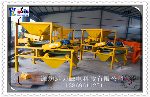 干式磁選機(jī)，干式磁選機(jī)軟滑保養(yǎng)的重要性_鐵礦錳礦干式磁選機(jī)_干式磁選機(jī)軟滑保養(yǎng)的重要性工作視頻皮帶及結(jié)構(gòu)價(jià)格