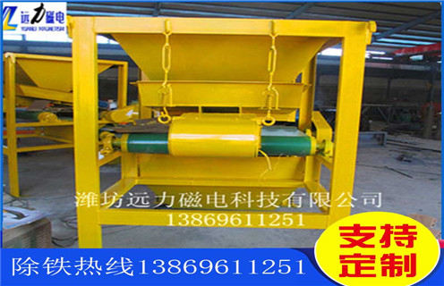  高磁磁選機，高磁磁選機磨損造成的損失有哪些方面？結構及工作原理_高磁磁選機磨損造成的損失有哪些方面？分選運行視頻 