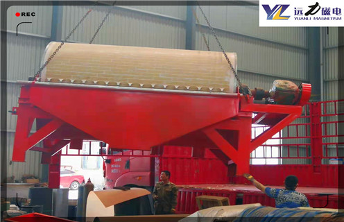 粉煤灰磁選機，粉煤灰磁選機顆粒分離的必要條件包括幾個方面？型號參數_粉煤灰磁選機顆粒分離的必要條件包括幾個方面？磁場一般為多少_磁塊如何排列