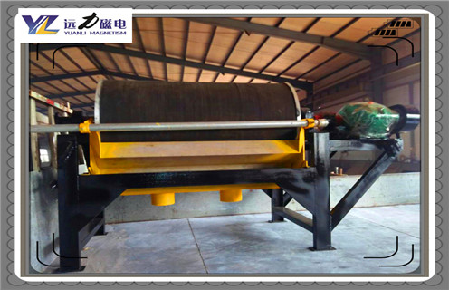 河沙磁選機，河沙磁選機尾沙排除系統(tǒng)的作用都有哪些？_小型磁選機_水洗篩沙機沙子分選機價格