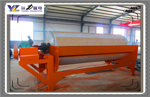 磁選機(jī)，我國(guó)創(chuàng)新研發(fā)出磁選機(jī)手藝新突破！_鐵礦我國(guó)創(chuàng)新研發(fā)出磁選機(jī)手藝新突破！磁場(chǎng)一般為多少_磁塊如何排列