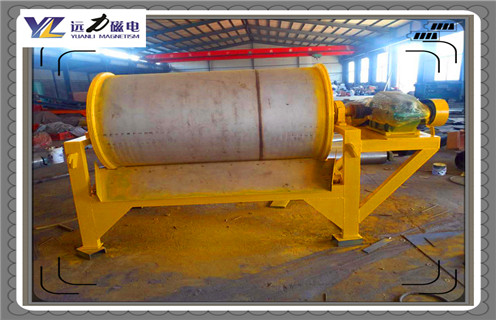 小型磁選機，小型長石磁選機的生產注意操作細節問題_濰坊小型長石磁選機的生產注意操作細節問題參數及生產廠家 