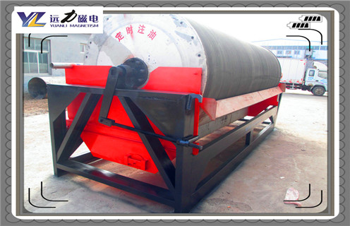 小型磁選機，小型長石磁選機的生產注意操作細節問題_濰坊小型長石磁選機的生產注意操作細節問題參數及生產廠家 