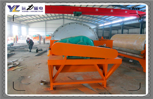 強磁磁選機，給大家介紹一款比較實用的強磁磁選機設備_鐵礦選礦給大家介紹一款比較實用的強磁磁選機設備磁場一般為多少_磁塊如何排列