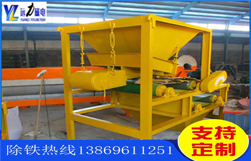 磁選機(jī)，怎樣判斷磁選機(jī)質(zhì)量好不好？_鐵礦選礦磁選設(shè)備特色發(fā)展立于不敗之地&nbsp;磁場(chǎng)一般為多少_磁塊如何排列