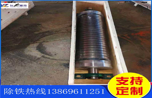 褐鐵礦磁選機，江蘇褐鐵礦磁選機工作流程_多少錢_江蘇褐鐵礦磁選機工作流程能提長多少品位