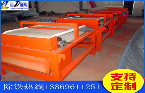 干式磁選機(jī)，干式磁選機(jī)學(xué)會(huì)與時(shí)俱進(jìn)努力發(fā)展_干式磁選機(jī)學(xué)會(huì)與時(shí)俱進(jìn)努力發(fā)展發(fā)展工作視頻皮帶及結(jié)構(gòu)價(jià)格