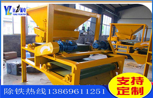 鉀長石磁選機，鉀長石磁選機是我們共同追求的設備_鐵礦選礦我們生產磁選機始終以客戶需求為目標磁場一般為多少_磁塊如何排列 