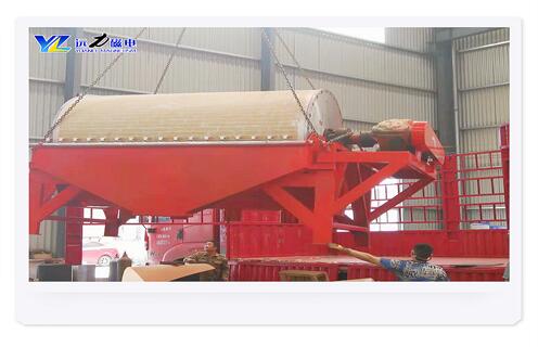 永磁筒式干式磁選機，永磁筒式干式磁選機高效率生產(chǎn)源于創(chuàng)新_跑礦原因_錳礦永磁筒式干式磁選機高效率生產(chǎn)源于創(chuàng)新一般是多少_生產(chǎn)廠家 