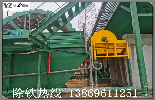 河沙磁選機(jī)，尾礦磁選機(jī)，河沙磁選機(jī)供應(yīng)，福建優(yōu)質(zhì)尾礦庫(kù)提河沙品位磁選機(jī)