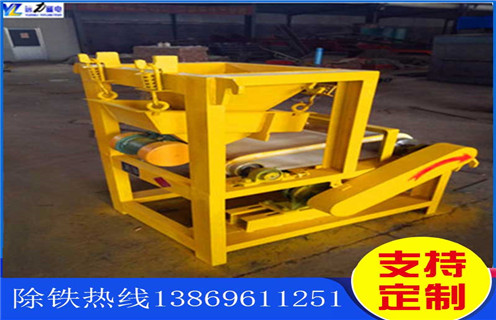 褐鐵礦磁選機，山西質量高的褐鐵礦磁選機工作原理_多少錢_山西質量高的褐鐵礦磁選機能提高多少品位