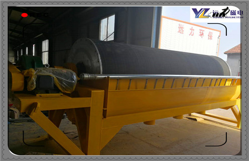 河砂磁選機，如何選擇好的河砂磁選機_小型河沙磁選機_水洗如何選擇好的河砂磁選機價格