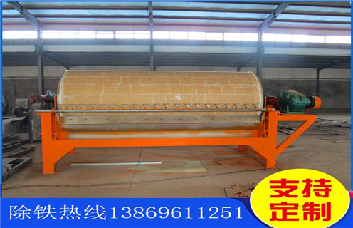 濕式磁選機，河北鈦鐵礦濕式磁選機_釩鈦鐵礦河北鈦鐵礦濕式磁選機型號參數及磁場強度