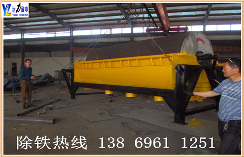 小型磁選機，小型磁選機在市場銷售中再創(chuàng)新高_(dá)輥式小型磁選機在市場銷售中再創(chuàng)新高_(dá)磁塊如何排列