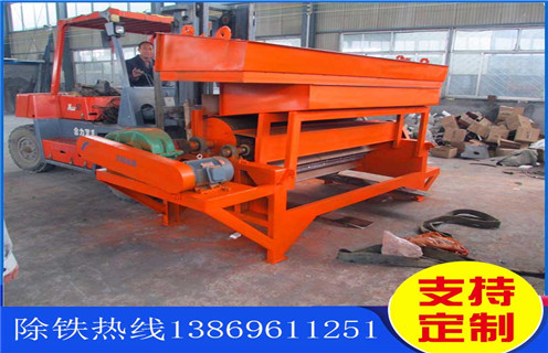 輥式磁選機(jī)，輥式磁選機(jī)用情服務(wù)，質(zhì)優(yōu)價(jià)廉_輥式磁選機(jī)用情服務(wù)，質(zhì)優(yōu)價(jià)廉的作業(yè)原理是怎樣的報(bào)價(jià)及結(jié)構(gòu)_遠(yuǎn)力磁電廠家