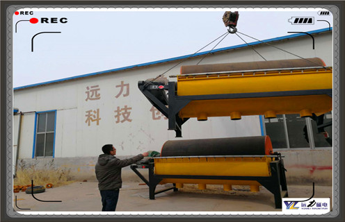 濕式磁選機，黑龍江實驗用室濕式磁選機，黑龍江實驗用室濕式磁選機磁場一般為多少_磁塊如何排列 