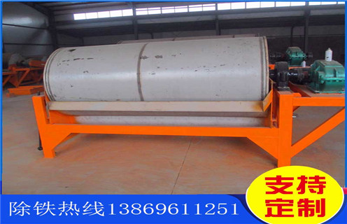 逆流永磁磁選機(jī)，河南逆流永磁磁選機(jī)_遠(yuǎn)力為您講述河南逆流永磁磁選機(jī)磁場分布圖