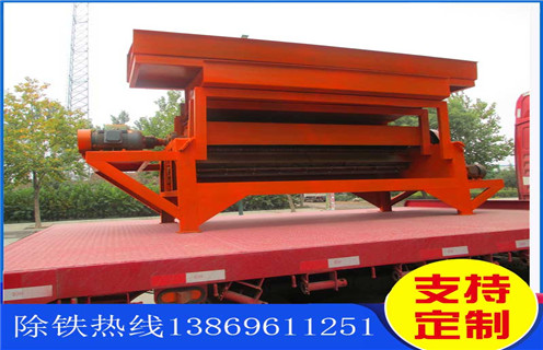 永磁磁選機(jī)，內(nèi)蒙古永磁大塊磁選機(jī)_遠(yuǎn)力為您講述內(nèi)蒙古永磁大塊磁選機(jī)磁場(chǎng)分布圖