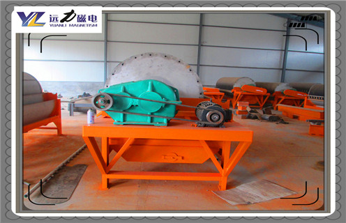 濕式磁選機(jī)，湖南半逆流濕式磁選機(jī)，湖南半逆流濕式磁選機(jī)磁場一般為多少_磁塊如何排列