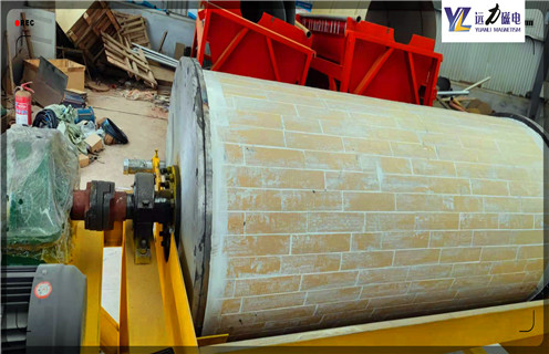 永磁濕式磁選機，青海永磁濕式磁選機_鐵礦青海永磁濕式磁選機型號參數及磁場強度