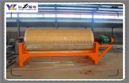 平板磁選機，磁選機廠家平板磁選機助力環保事業發展_哪家好？磁選機廠家平板磁選機助力環保事業發展排名電話及品牌