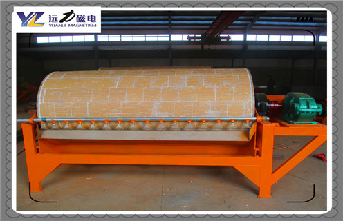 河砂磁選機(jī)，河砂磁選機(jī)低碳環(huán)保生_小型河沙磁選機(jī)_河砂磁選機(jī)低碳環(huán)保生價(jià)格