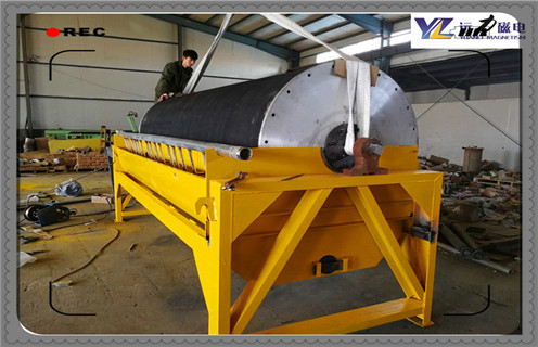 濕式磁選機，濕式強磁選機注重產品質量提升_合理選購濕式強磁選機注重產品質量提升_遠力磁電生產廠家 