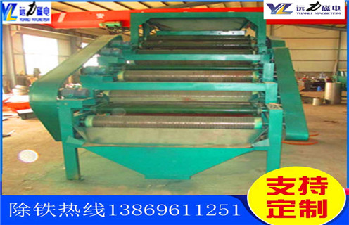 鐵礦濕式磁選機，廣西鐵尾礦濕式磁選機_遠力廣西鐵尾礦濕式磁選機使用注意事項磁場分布圖