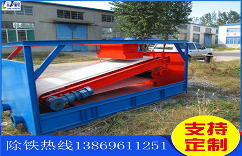 平板磁選機，江蘇平板磁選機優點_江蘇平板磁選機優點的圖片結構廠家批發及執行標準 