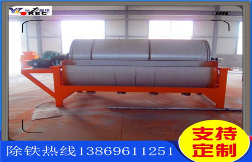 高強(qiáng)磁磁選機(jī)，福建高強(qiáng)磁磁選機(jī)選鎳_福建高強(qiáng)磁磁選機(jī)選鎳電話(huà)_遠(yuǎn)力磁電廠(chǎng)家 