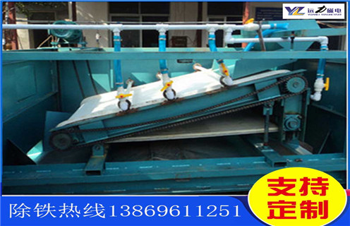 強(qiáng)磁平板磁選機(jī)，威海高強(qiáng)磁平板磁選機(jī)型號(hào)_威海高強(qiáng)磁平板磁選機(jī)型號(hào)分選運(yùn)行視頻 