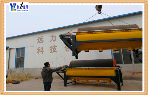 沙鐵礦磁選機，湖北沙鐵礦磁選機_湖北沙鐵礦磁選機視頻_遠力磁電生產(chǎn)廠家