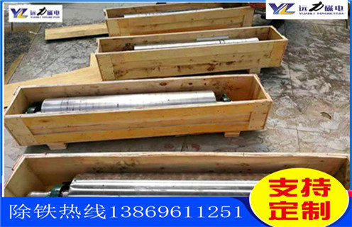 鐵礦磁選機，吉林鐵礦磁選機工作原理_吉林鐵礦磁選機工作原理如何配置，選三氧化二鐵嗎？